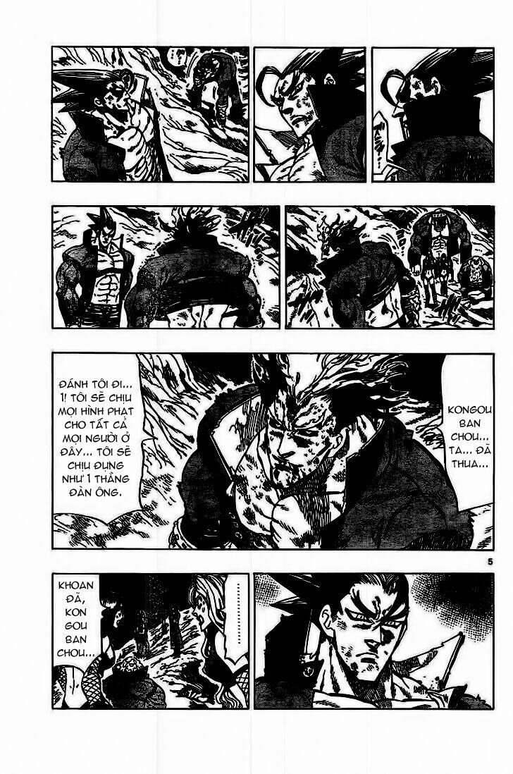 Kongou Banchou 40 trang 6
