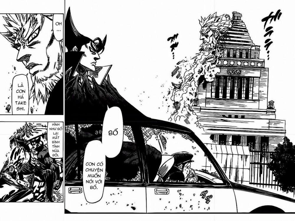 Kongou Banchou 41 trang 11