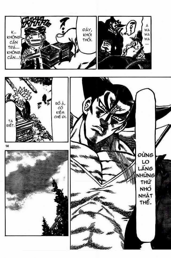 Kongou Banchou 41 trang 12