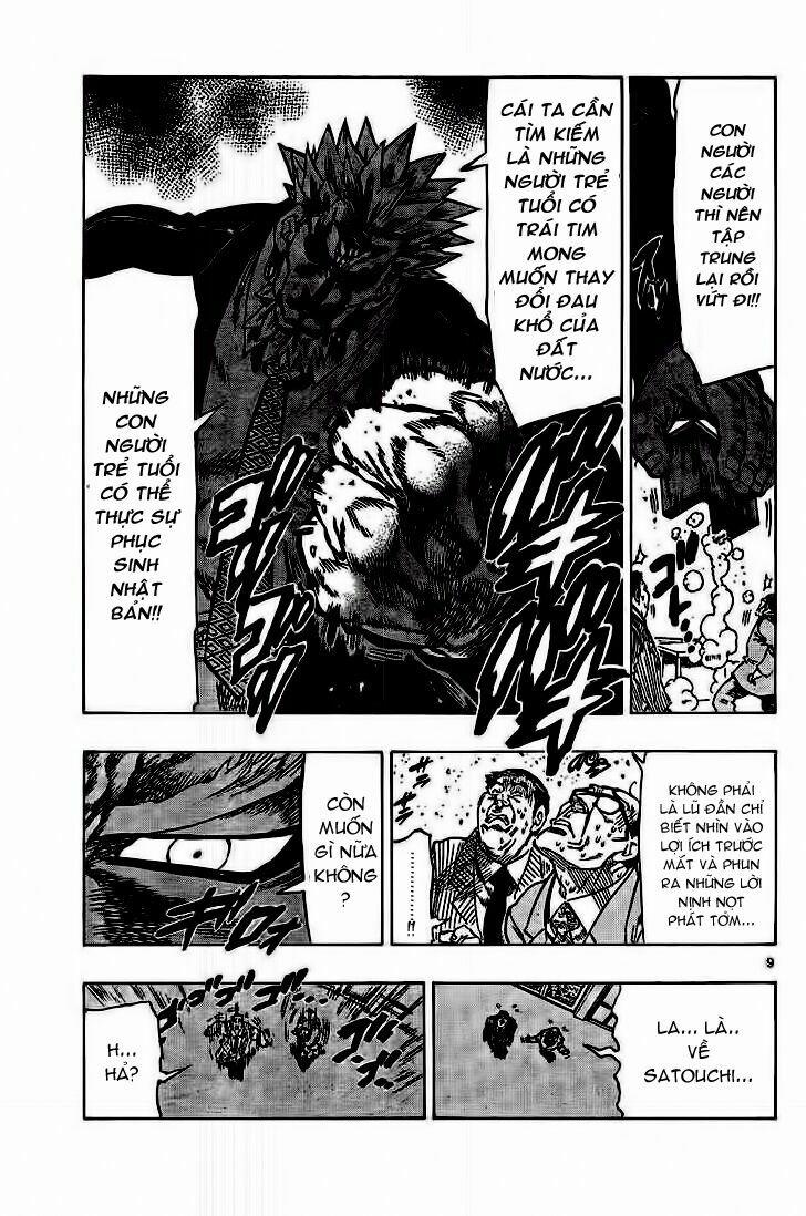 Kongou Banchou 41 trang 9