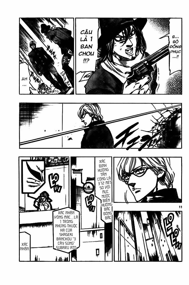 Kongou Banchou 42 trang 12