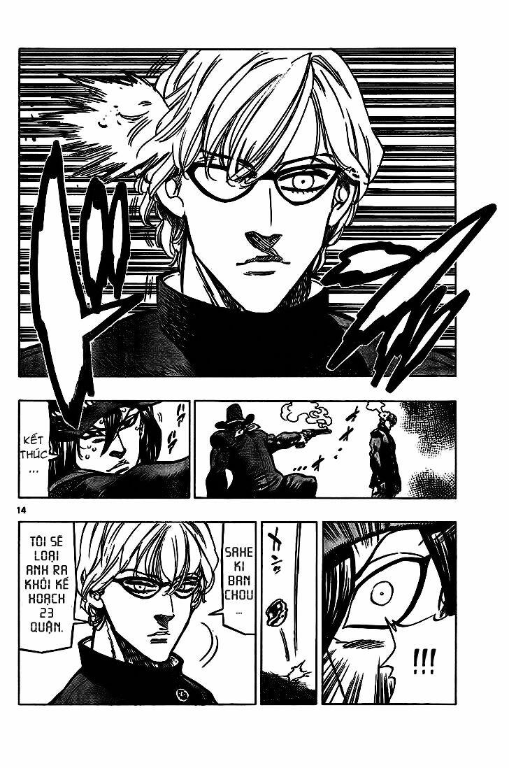 Kongou Banchou 42 trang 15