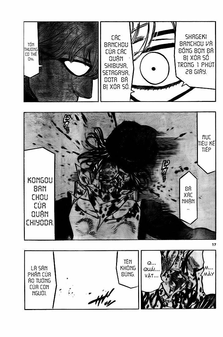 Kongou Banchou 42 trang 18