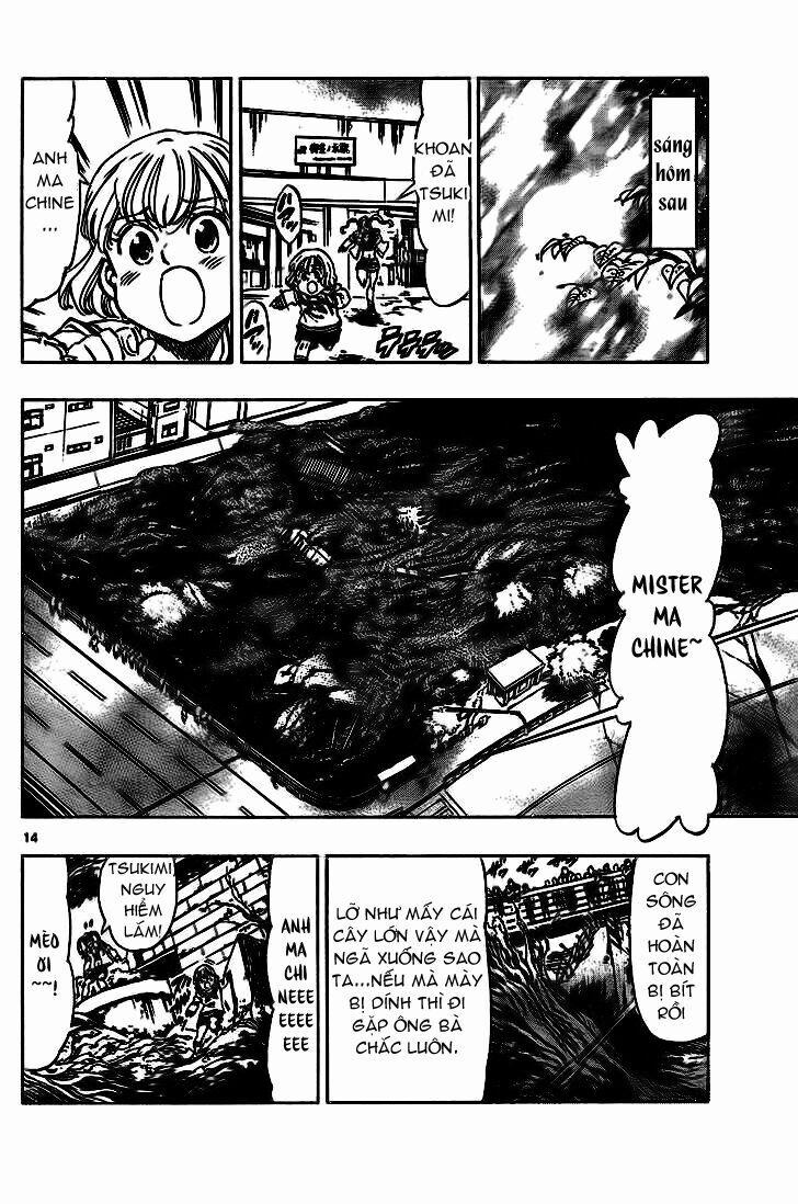 Kongou Banchou 43 trang 15