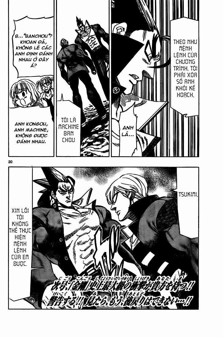 Kongou Banchou 43 trang 20