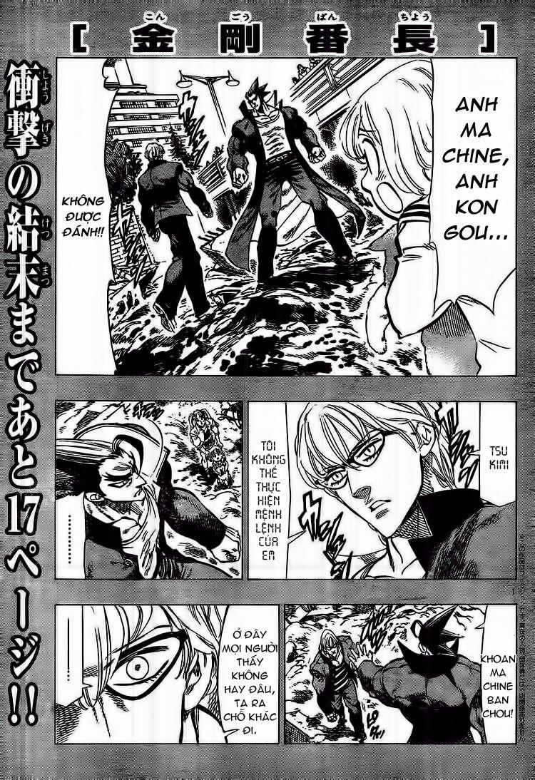 Kongou Banchou 44 trang 2