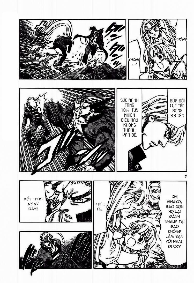 Kongou Banchou 44 trang 8