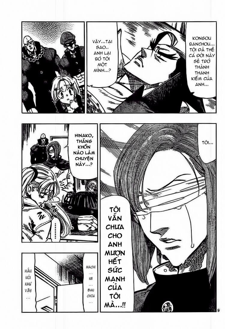 Kongou Banchou 45 trang 10