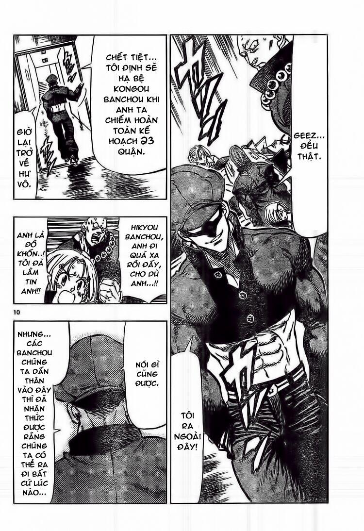 Kongou Banchou 45 trang 11