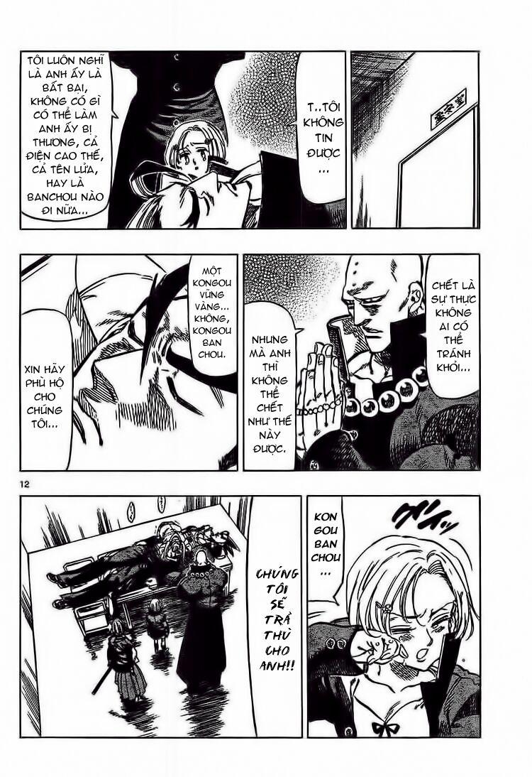 Kongou Banchou 45 trang 13