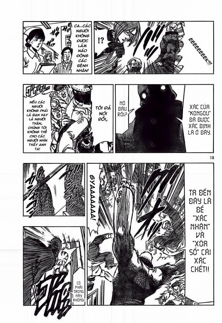 Kongou Banchou 45 trang 14