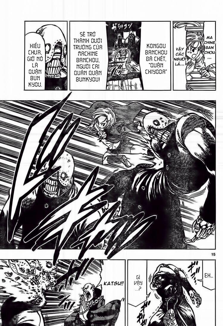 Kongou Banchou 45 trang 16