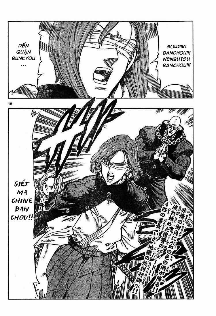 Kongou Banchou 45 trang 19