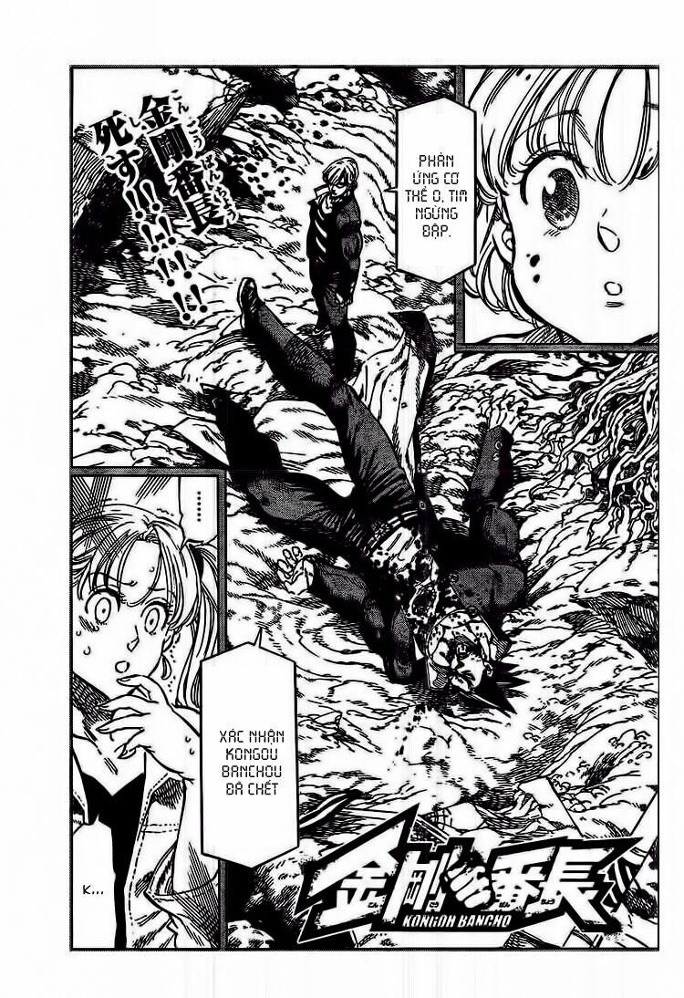 Kongou Banchou 45 trang 2