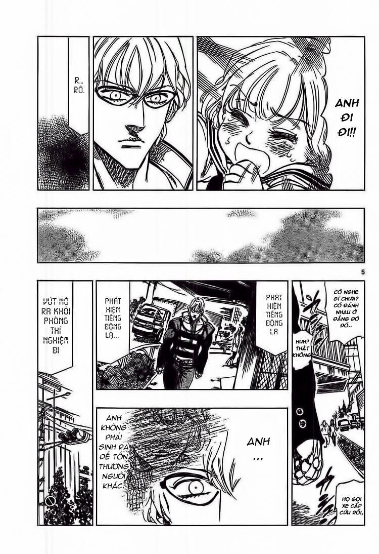 Kongou Banchou 45 trang 6