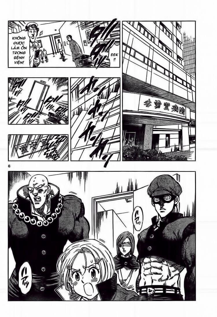 Kongou Banchou 45 trang 7