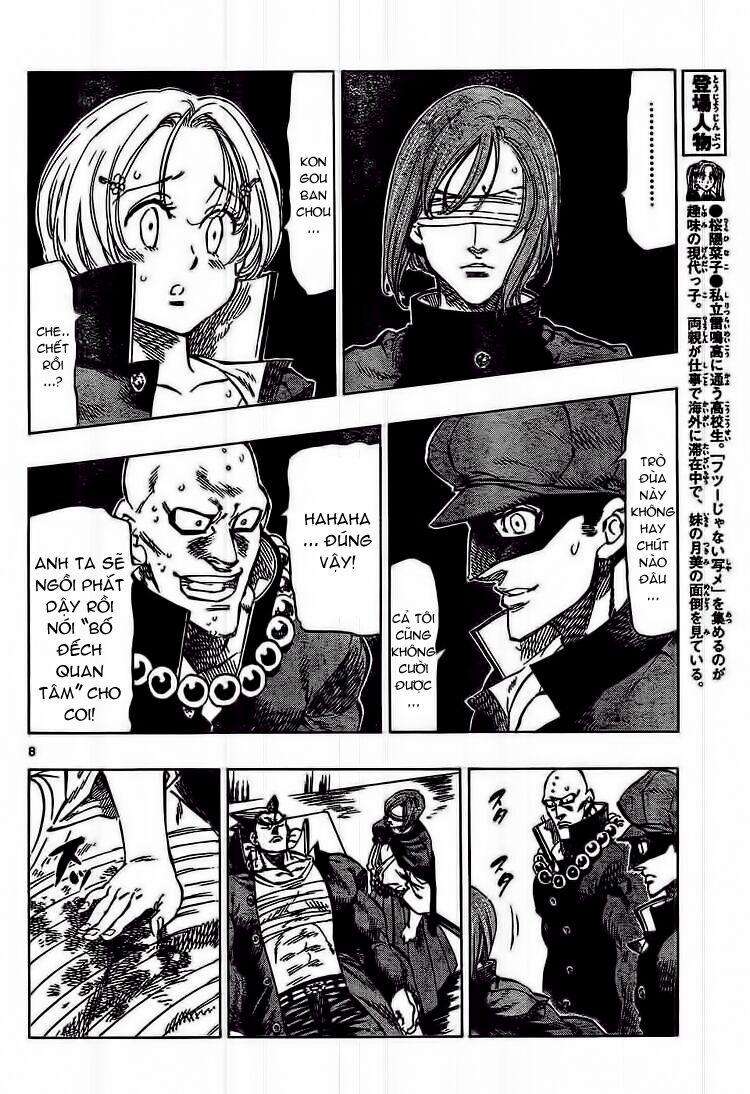 Kongou Banchou 45 trang 9