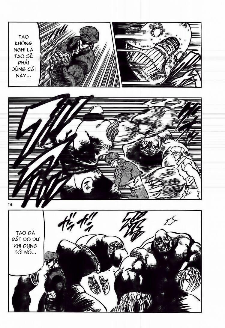 Kongou Banchou 46 trang 15