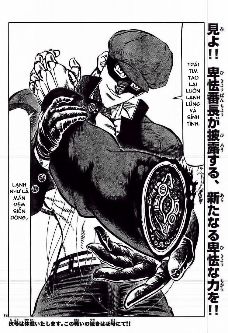 Kongou Banchou 46 trang 19