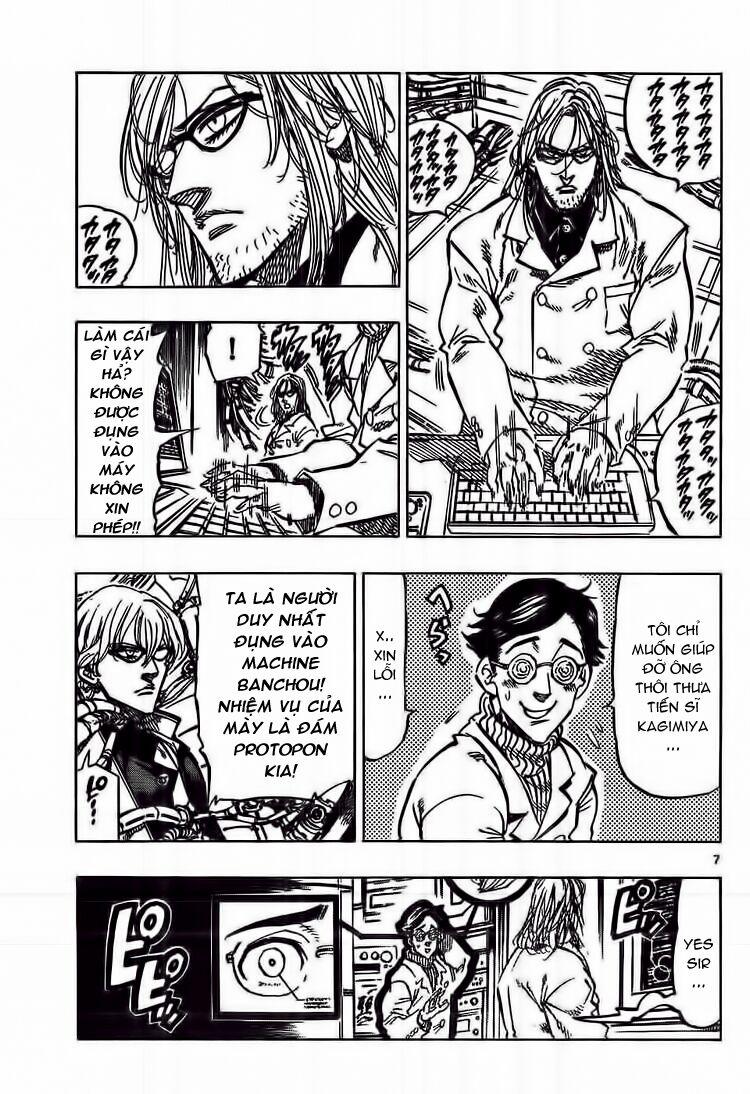 Kongou Banchou 46 trang 8