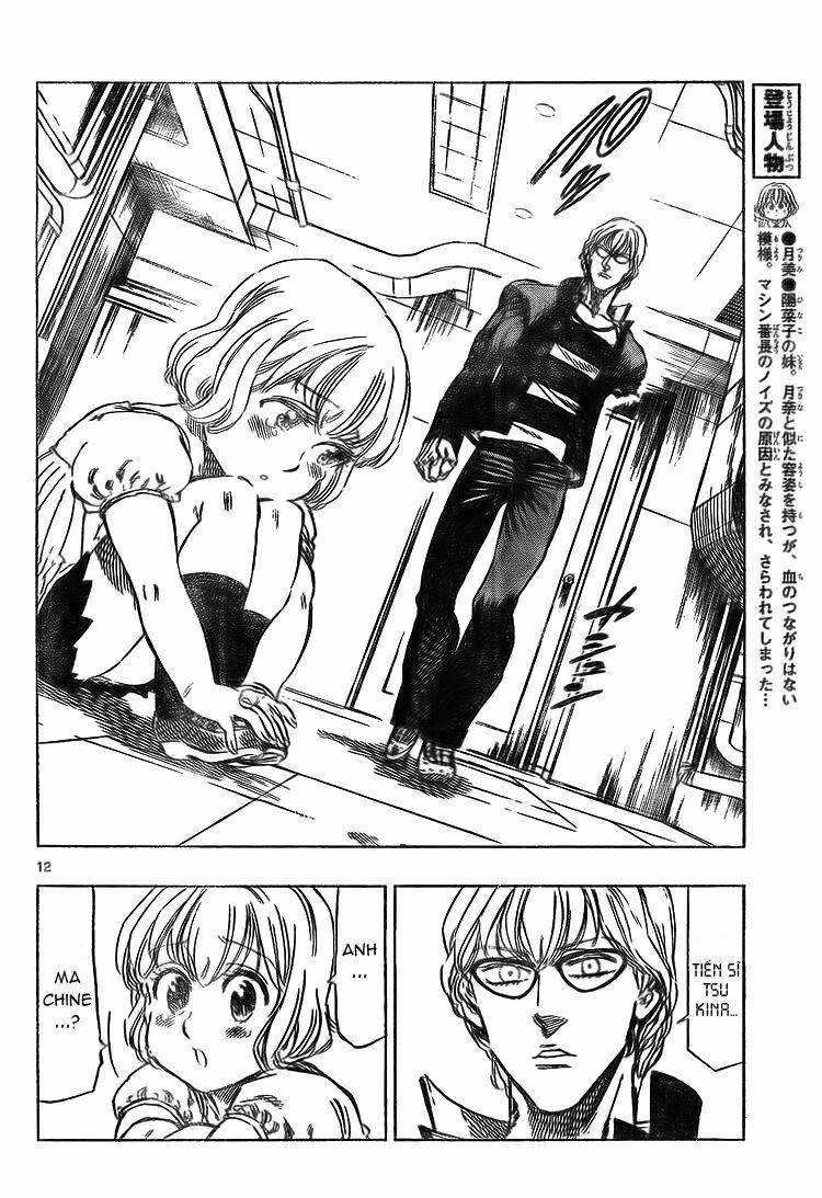 Kongou Banchou 48 trang 13