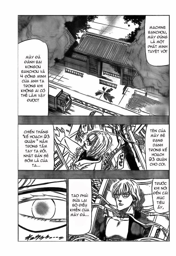 Kongou Banchou 48 trang 2