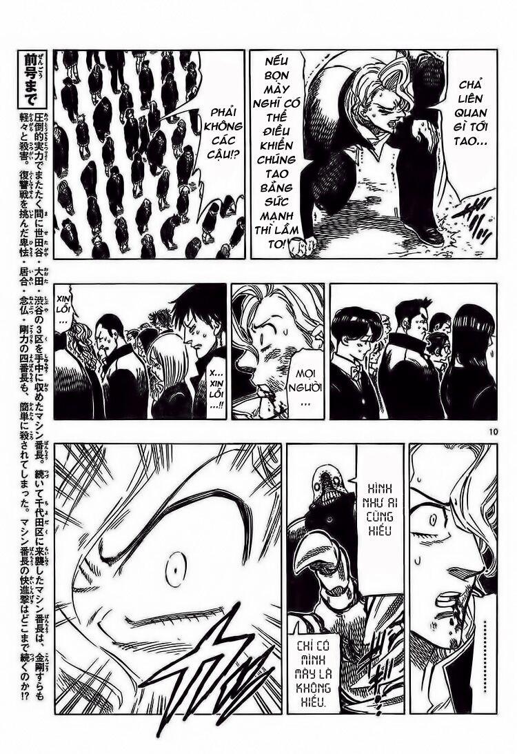 Kongou Banchou 49 trang 11