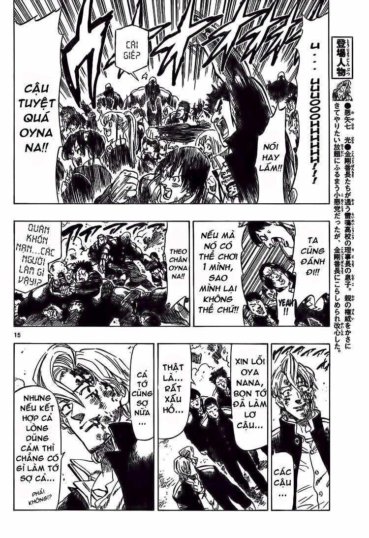 Kongou Banchou 49 trang 16