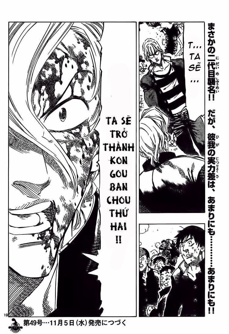 Kongou Banchou 49 trang 19
