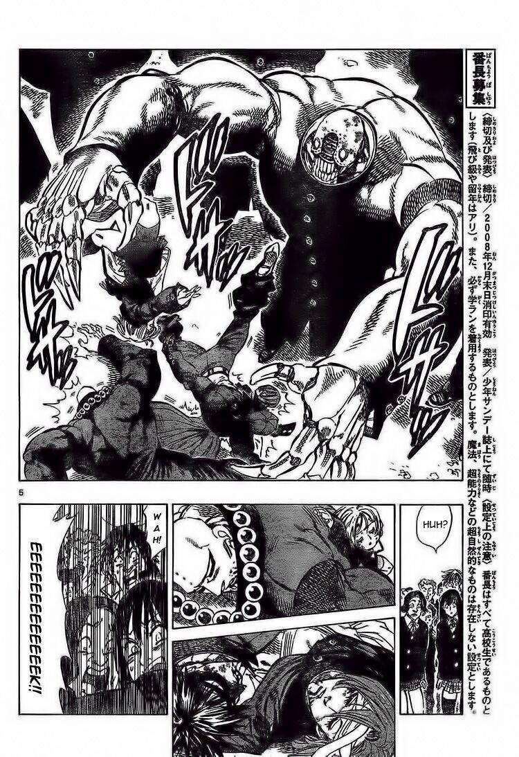 Kongou Banchou 49 trang 6