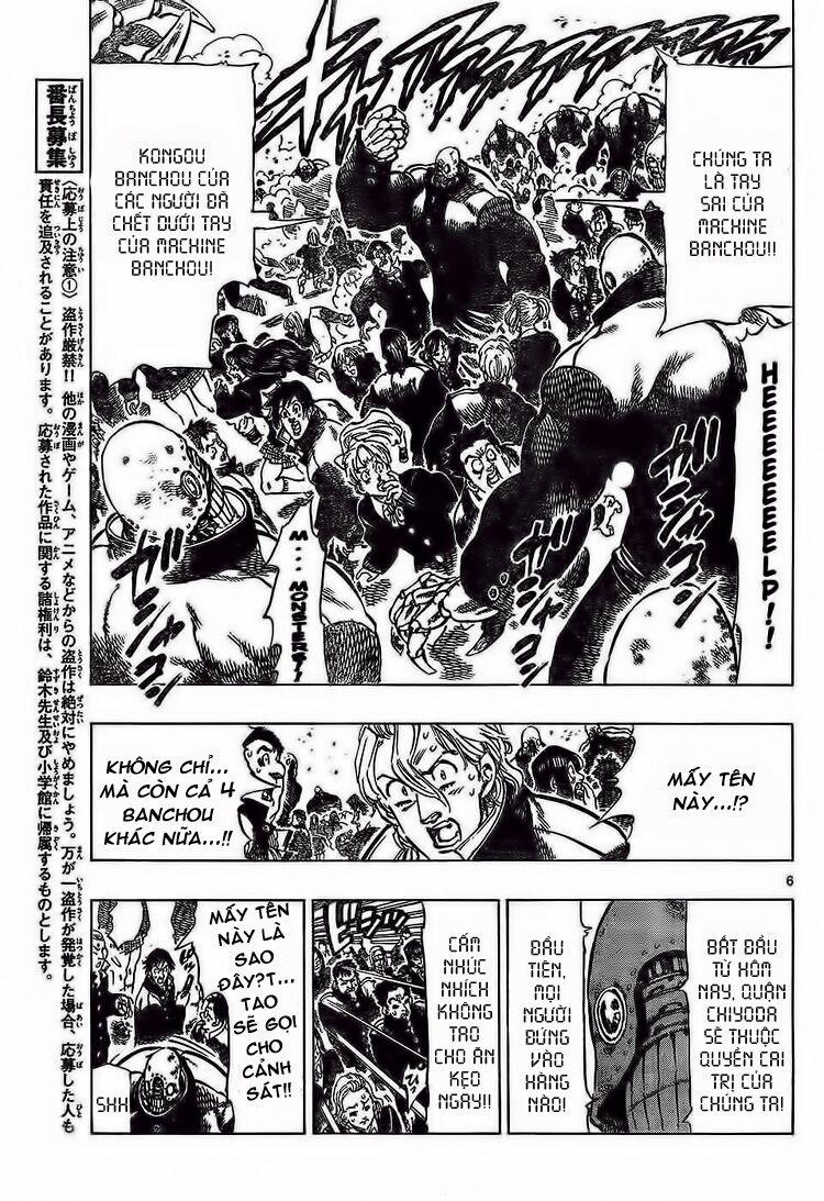 Kongou Banchou 49 trang 7