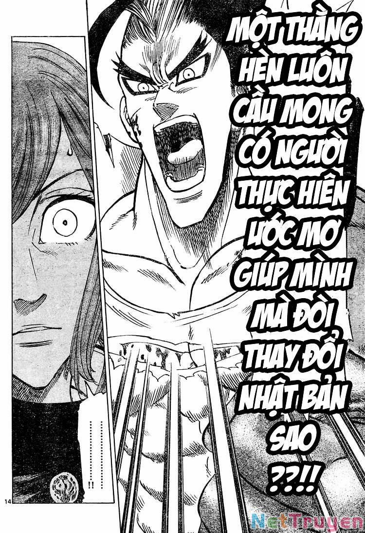 Kongou Banchou 5 trang 13