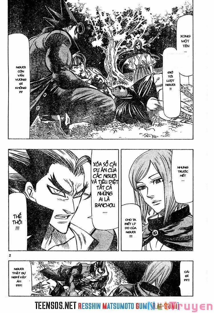 Kongou Banchou 5 trang 2