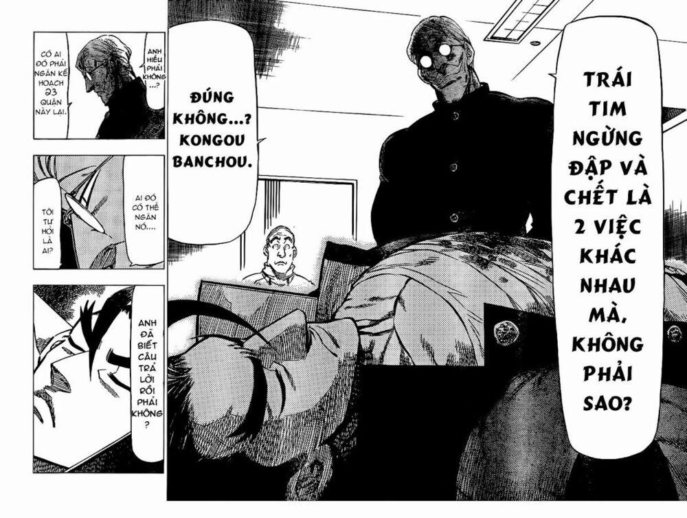 Kongou Banchou 50 trang 14