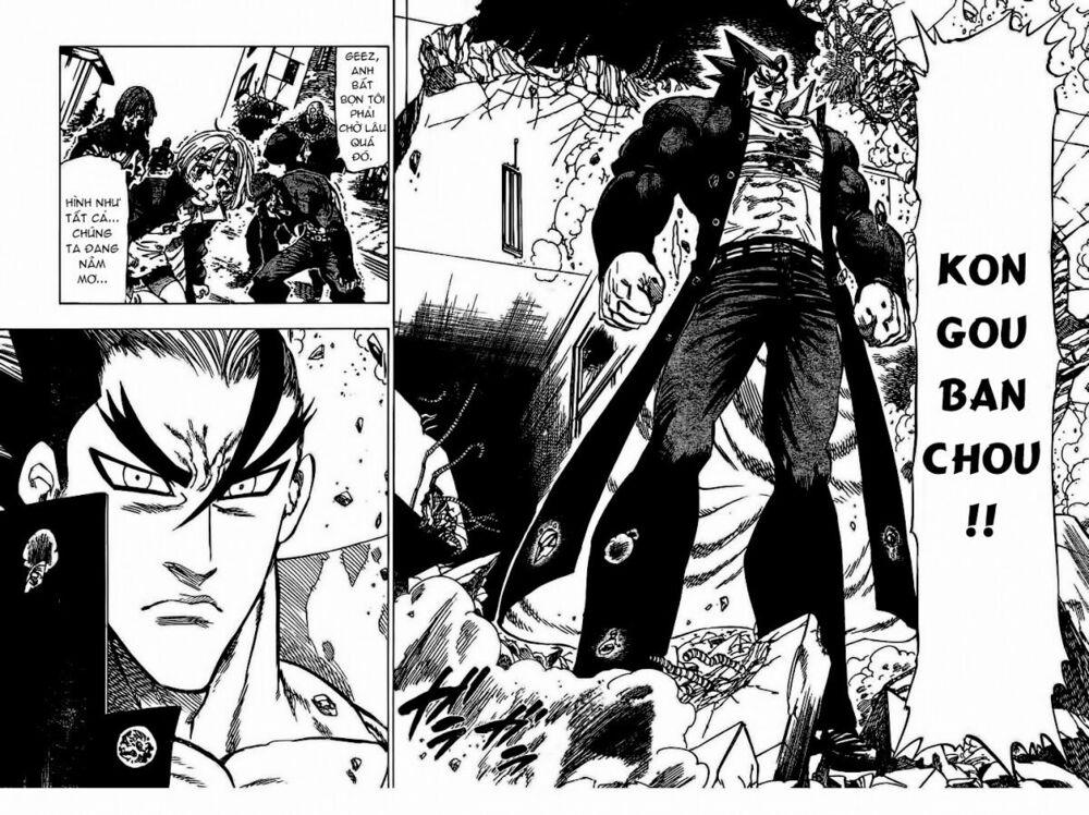 Kongou Banchou 51 trang 10
