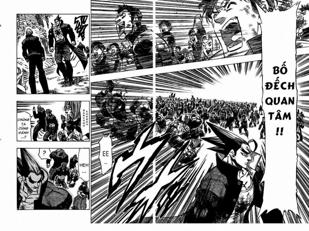 Kongou Banchou 51 trang 13