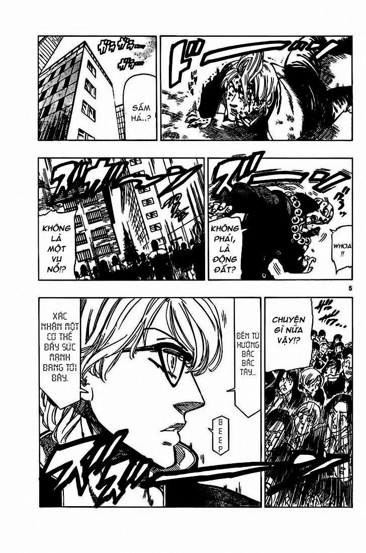 Kongou Banchou 51 trang 6