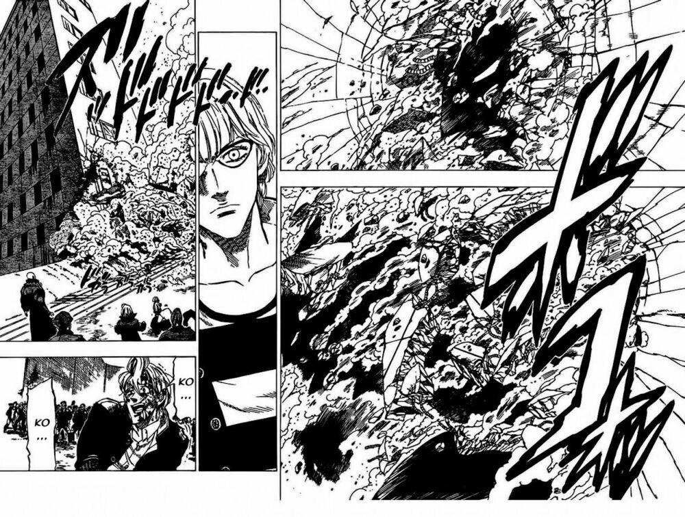 Kongou Banchou 51 trang 9