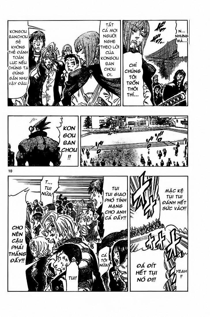 Kongou Banchou 52 trang 11