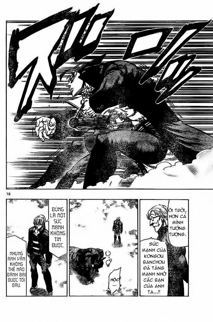 Kongou Banchou 52 trang 17
