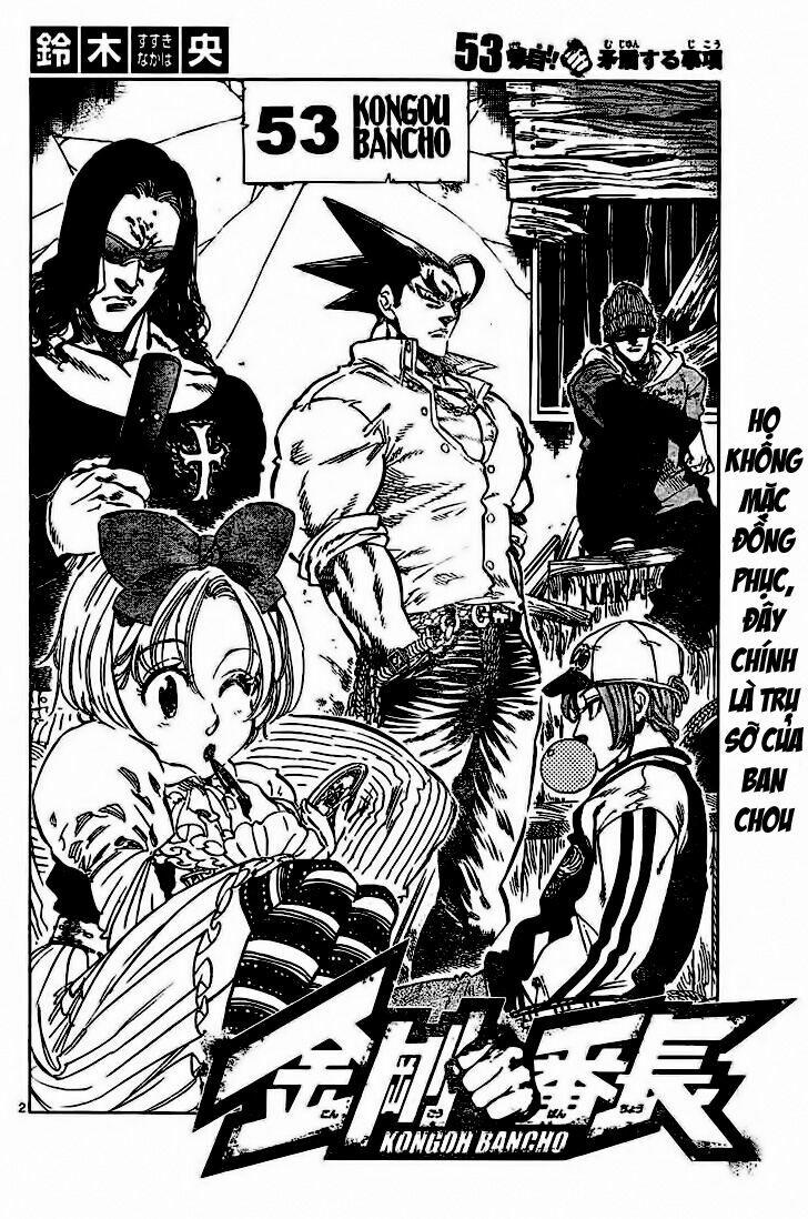 Kongou Banchou 53 trang 3