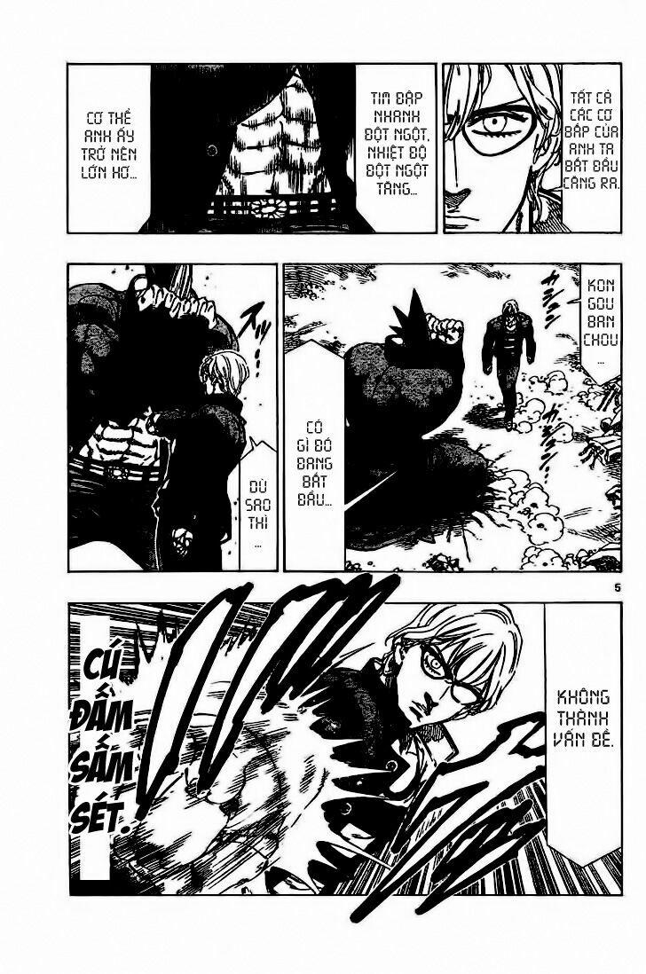 Kongou Banchou 53 trang 6