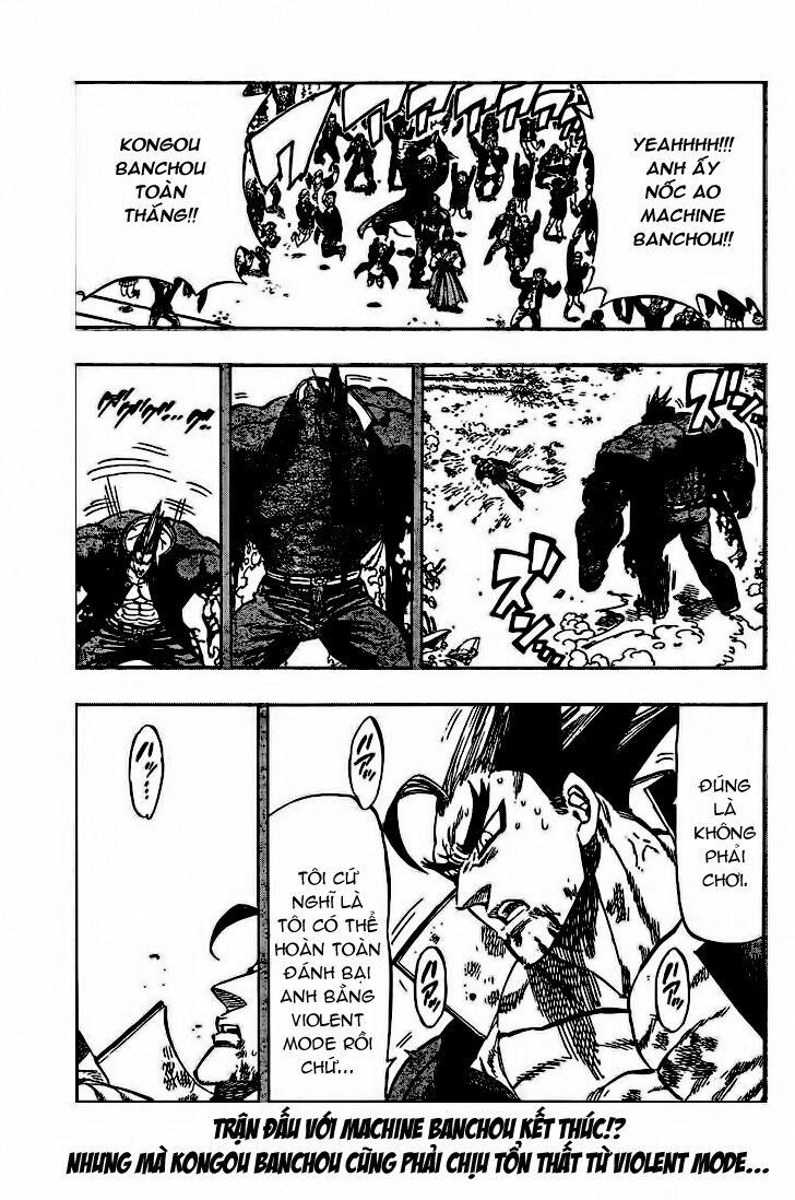 Kongou Banchou 55 trang 2