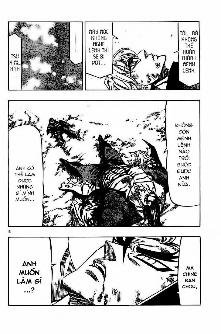 Kongou Banchou 55 trang 5