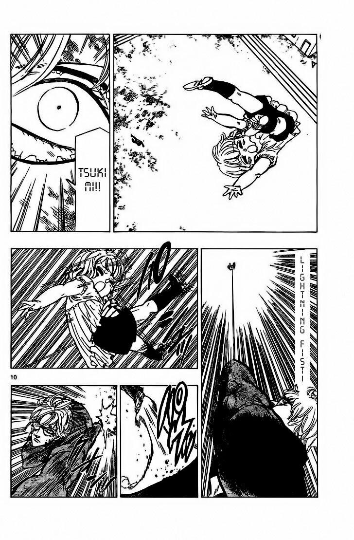 Kongou Banchou 56 trang 11