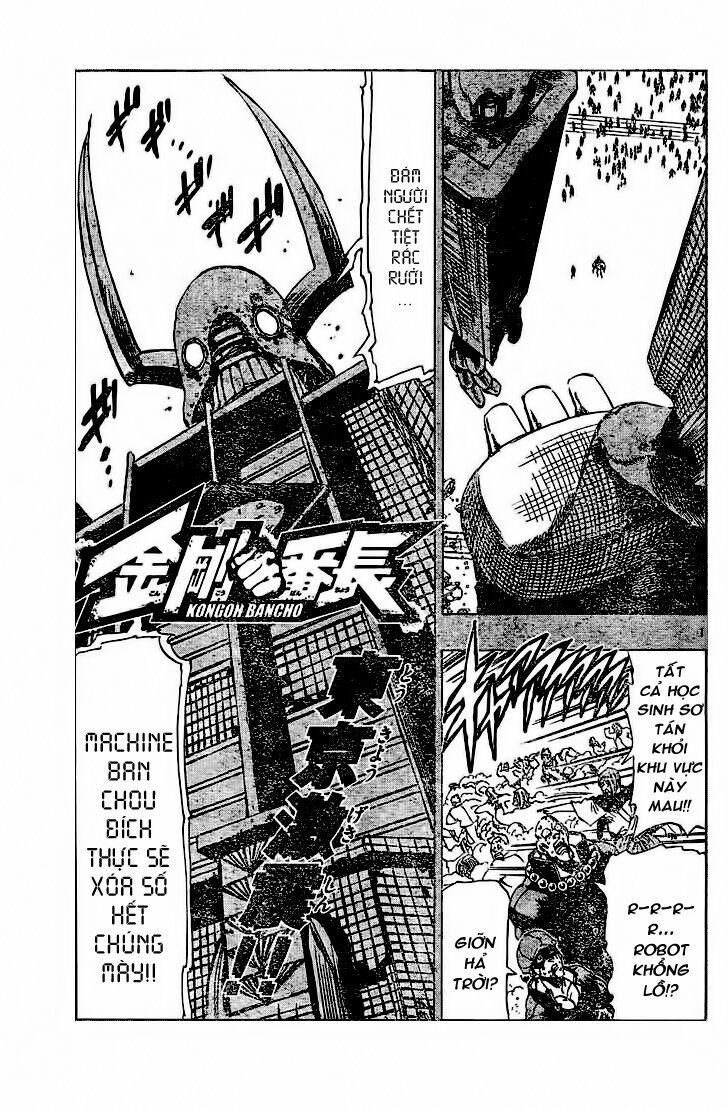 Kongou Banchou 56 trang 2