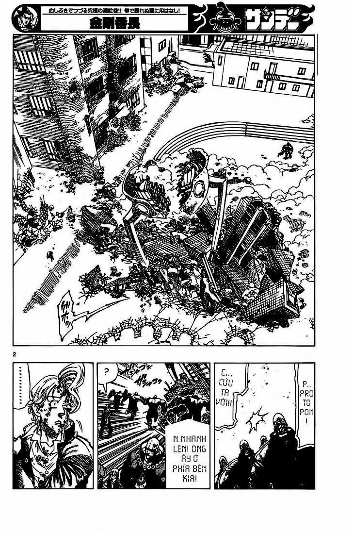 Kongou Banchou 57 trang 2