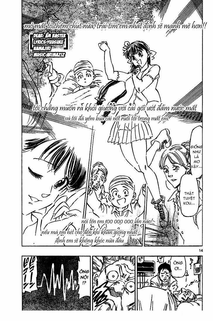 Kongou Banchou 58 trang 14