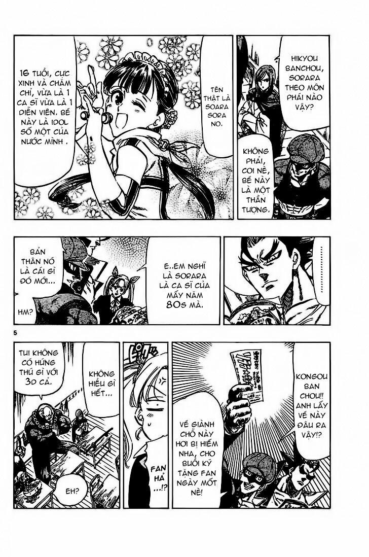 Kongou Banchou 58 trang 5