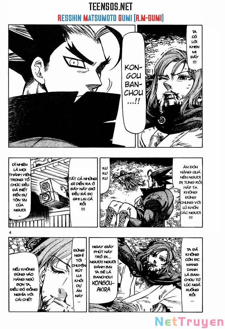 Kongou Banchou 6 trang 4